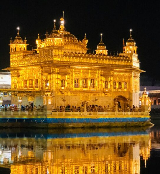 Golden Temple